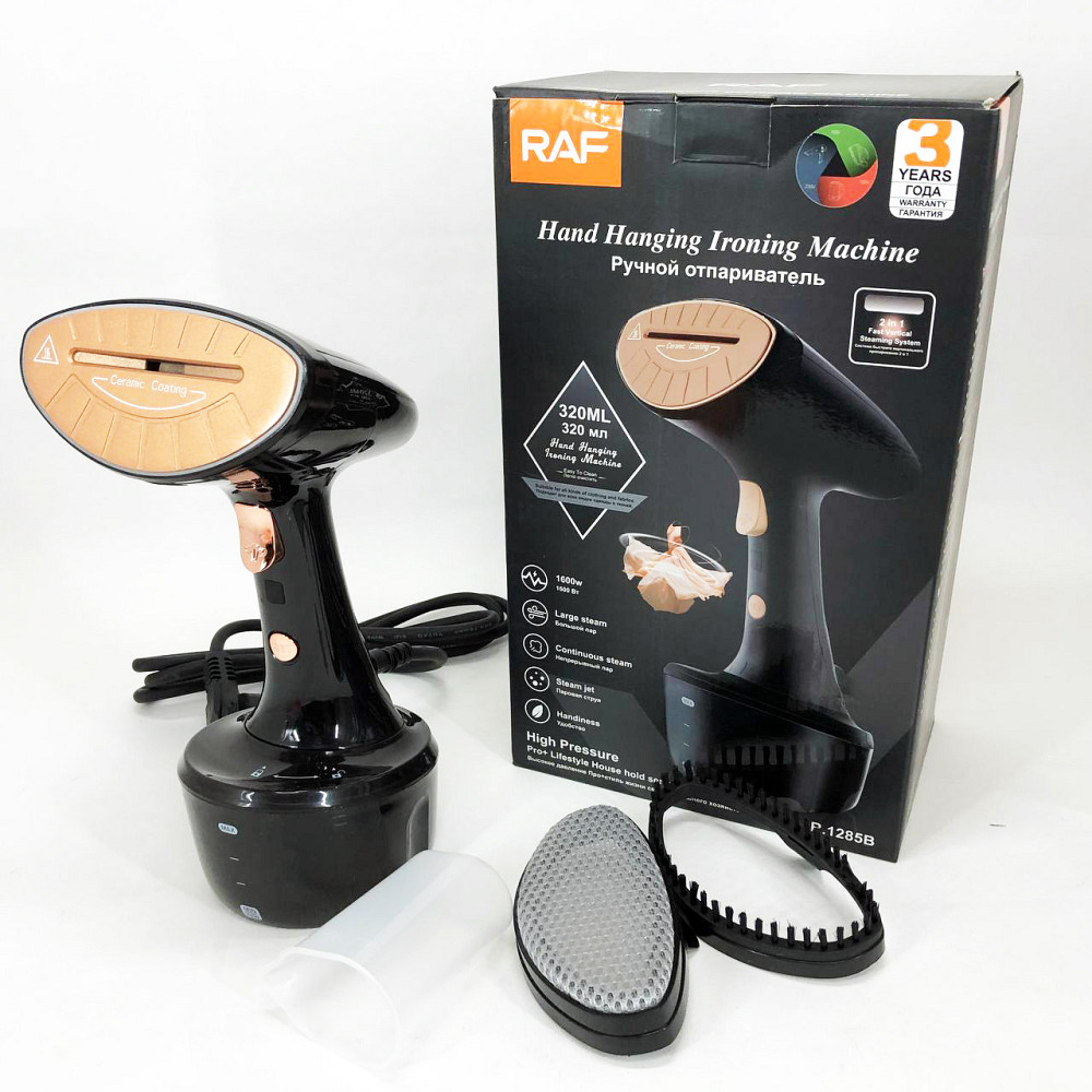 Професійний ручний відпарювач RAF R.1285 1600 Вт, Портативний ручний вертикальний відпарювач CH-55 Львів - фото 9