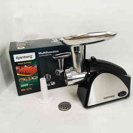 Электрическая универсальная мясорубка, Универсальная мясорубка измельчитель обычная JL-79 Львов