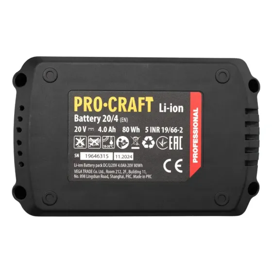 Аккумуляторный заклепочный пистолет Procraft PRG20 (с 2 акб и зп) Коломия