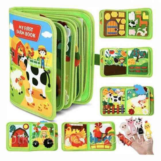 Книга-бізіборд фетрова "ферма" м'яка розвиваюча на липучках, пальчикові ігри 25008 Хмельницький