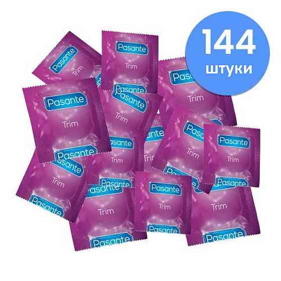 Гладкі презервативи Pasante - Trim, №144 Sex Aura Київ