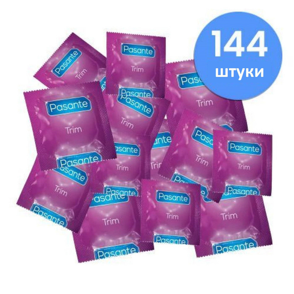Гладкі презервативи Pasante - Trim, №144 Sex Aura Київ - фото 1