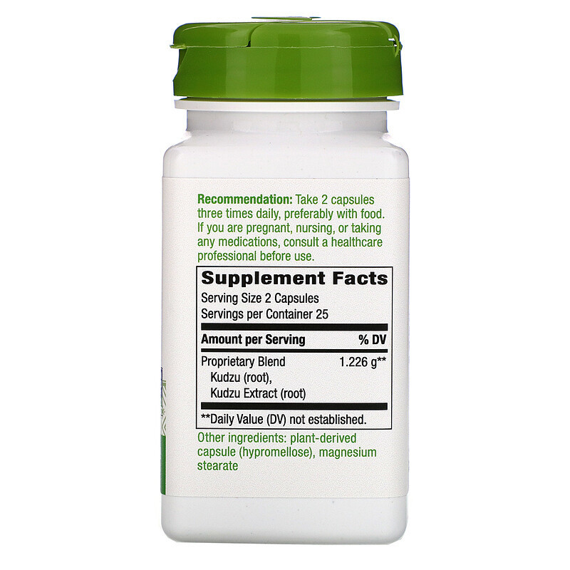 Кудзу Nature's Way Kudzu 1226 мг 50 кап Київ - фото 3