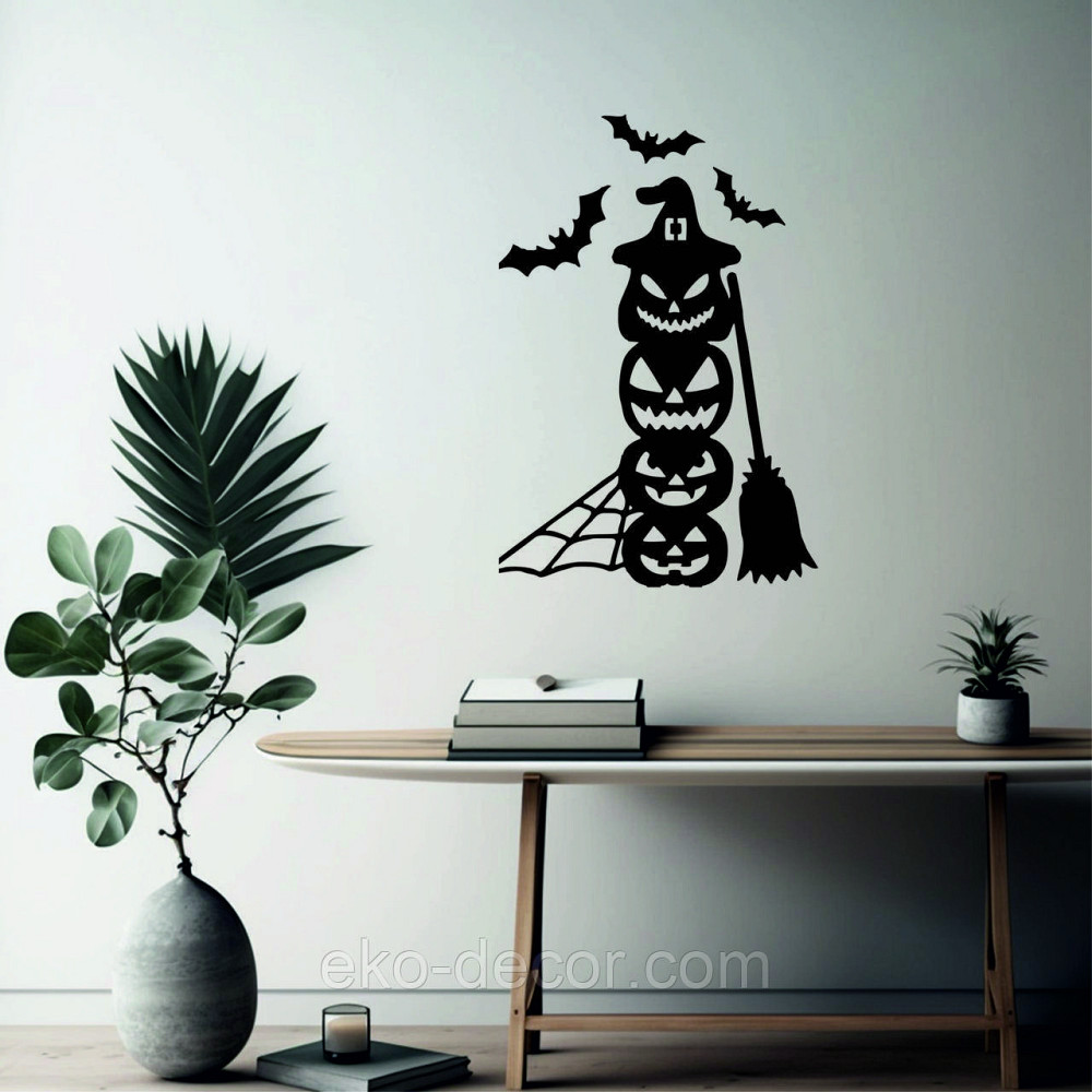 Декоративне настінне Панно «Хеллоуїн — гарбуза», Декор на стіну 90*60 см, Чорний Київ - фото 5