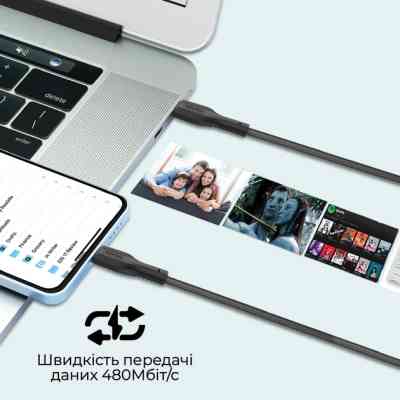 Дата кабель USB-C to Lightning cablekit-ci Promate (cablekit-ci) Вінниця