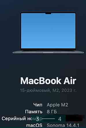Ноутбук: MacBook Air 15" 2023 Midnight 8/512Gb. Київ