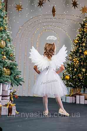 Костюм Янгола для дівчинки на 3-7 років Кривий Ріг