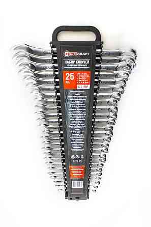 Набір ключів комбінованих 25пр. (6-19, 21, 22, 24, 27, 30, 32мм) в пластиковому утримувачі Одеса