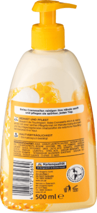 Balea крем-мыло молочно-медовое, 500 мл Львов - изображение 2