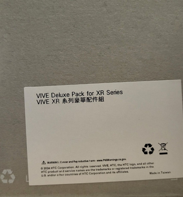 VR окуляри HTC Vive XR Elite Deluxe Pack Нові! Гарантія! Київ - фото 1