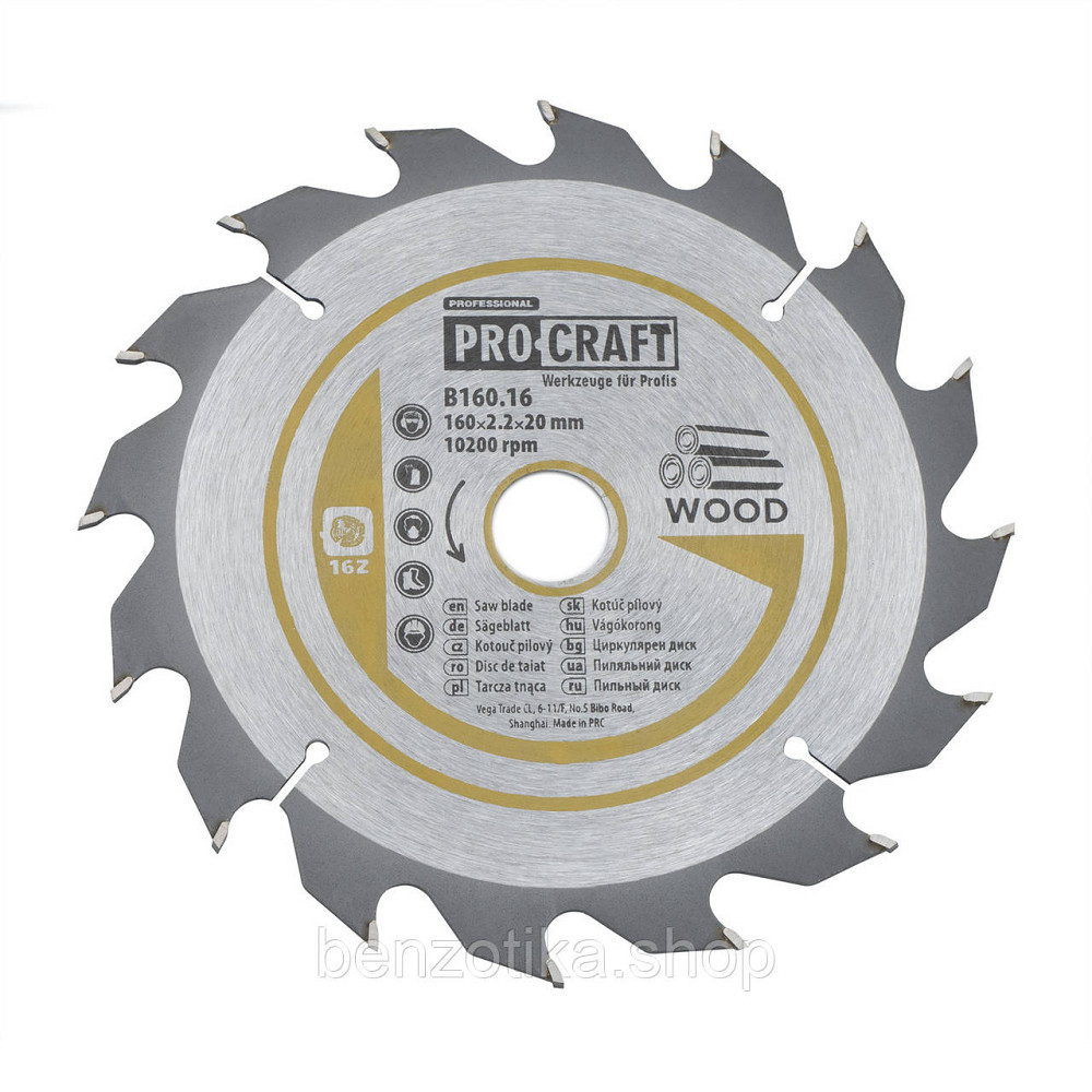 Пиляльний диск Procraft B160.16 16T (по дереву) Київ - фото 2