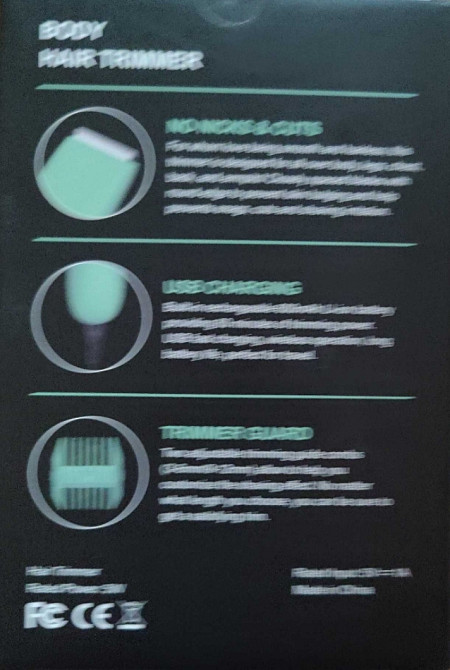 Тример для стриження, гоління. Київ - фото 2