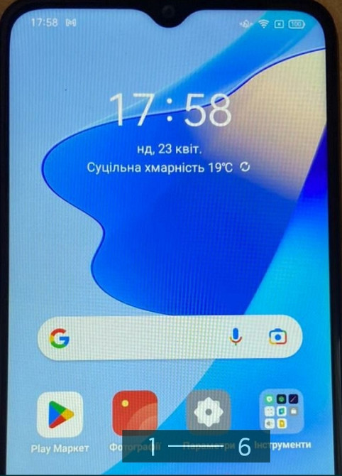 Смартфон OPPO A-16. Киев - изображение 5