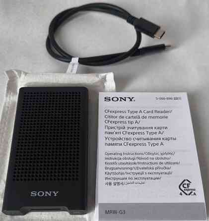 Картрідер Sony MRW-G3 CFexpress Type A USB Type-C 40Gbps (MRWG3.CE7) Харків