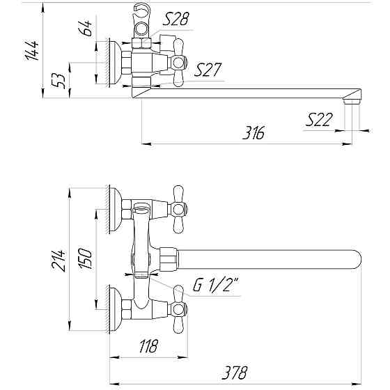 Смеситель для ванны DOMINO DBF-129-35F-SHARM (000013377) Киев