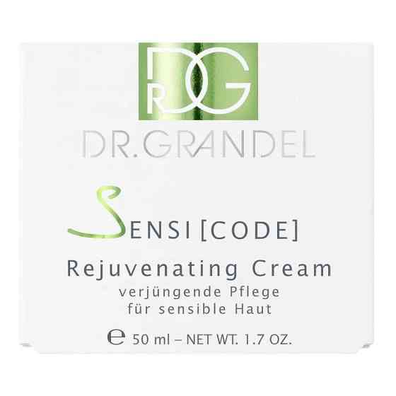 Омолоджуючий крем Rejuvenating Cream Dr.Grandel, 50 мл Дніпро