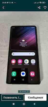 Смартфон Samsung S22 Ultra Europa 256Gb. 2SIM. Киев