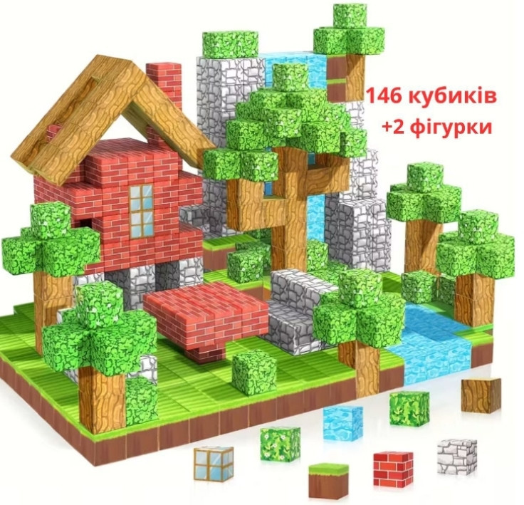Магнітний конструктор Майнкрафт 146 дет магнитный Minecraft Харьков - изображение 5