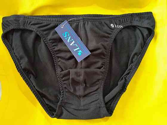 Трусы мужские хлопок Мини (2шт) Lans 04/005 XL, Черный Киев