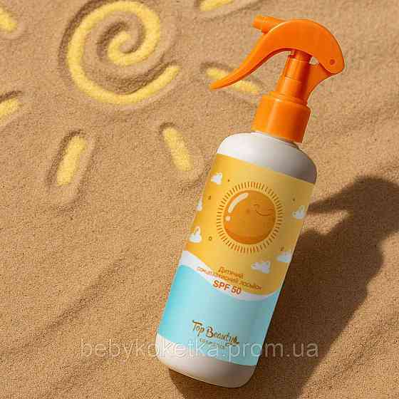 Дитячий сонцезахисний лосьйон SPF 50 для обличчя та тіла Top Beauty 200 мл. Львів