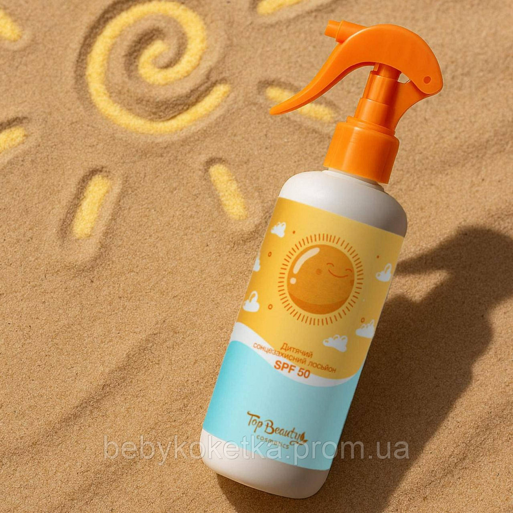 Дитячий сонцезахисний лосьйон SPF 50 для обличчя та тіла Top Beauty 200 мл. Львів - фото 1