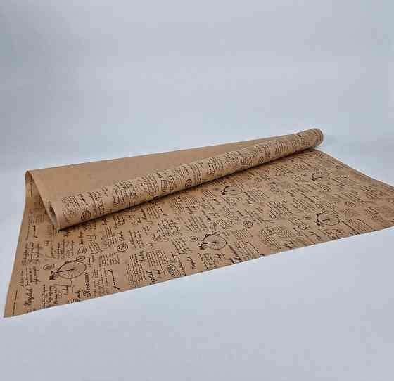 Рулон 8 м папір подарунковий з друком (38) для квітів (h680) Крафт No6 (1 шт.) Харків