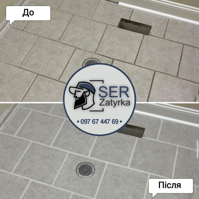 Перефугирование Плитки В Стрые: Львов - изображение 14