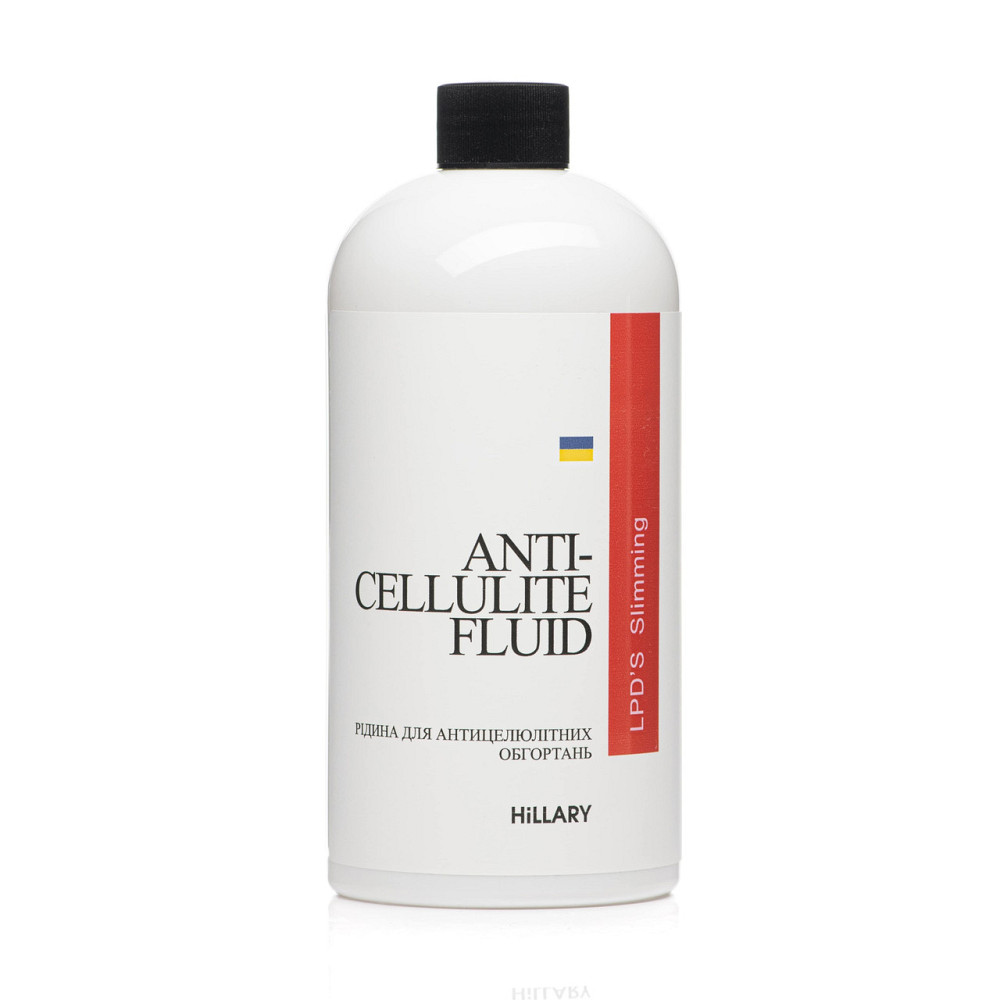 Рідина для антицелюлітних ліпосомальних обгортань Hillary Anti-cellulite Bandage LPD'S Slimming Fluid, 500 мл Київ - фото 3