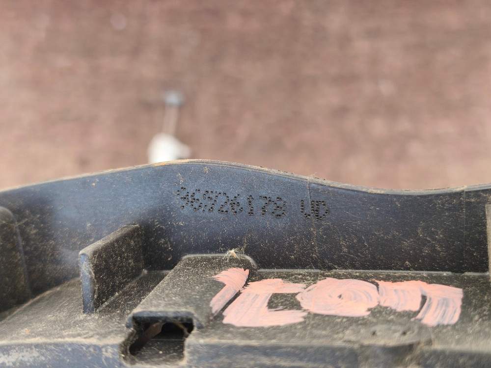 Ручка дверей задня ліва внутрішня Peugeot 407 2004-2011 (96926178) Ковель - изображение 3