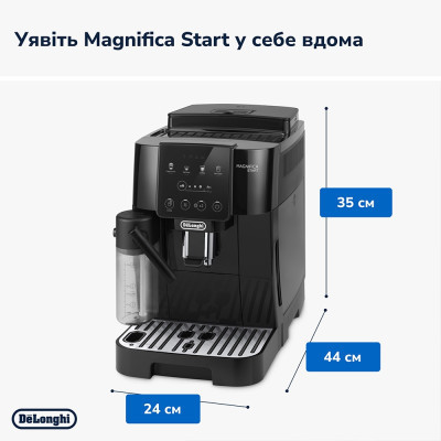 Кофемашина DeLonghi ECAM 220.60.B Винница - изображение 3
