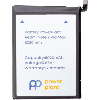 Акумуляторна батарея PowerPlant Xiaomi Redmi Note 9 Pro Max (BN52) 5020mAh (SM220373) Вінниця - фото 1