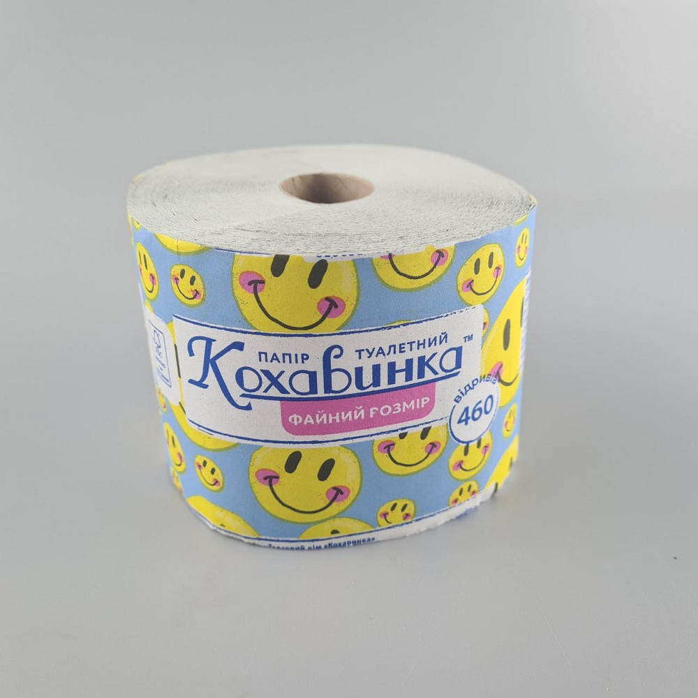 Туалетний папір на втулці "Веселий розмір" сірий (9 рул) Харків - фото 1