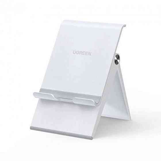 Тримач для мобільного UGREEN LP247 Adjustable Portable Stand (White)(UGR-80704) Миколаїв