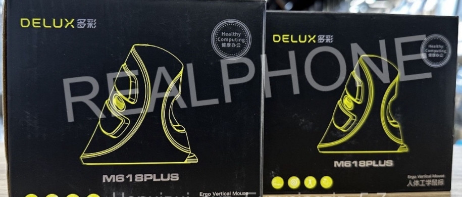 Проводная вертикальная Мишка: Delux M618 Plus Black. Киев - изображение 1