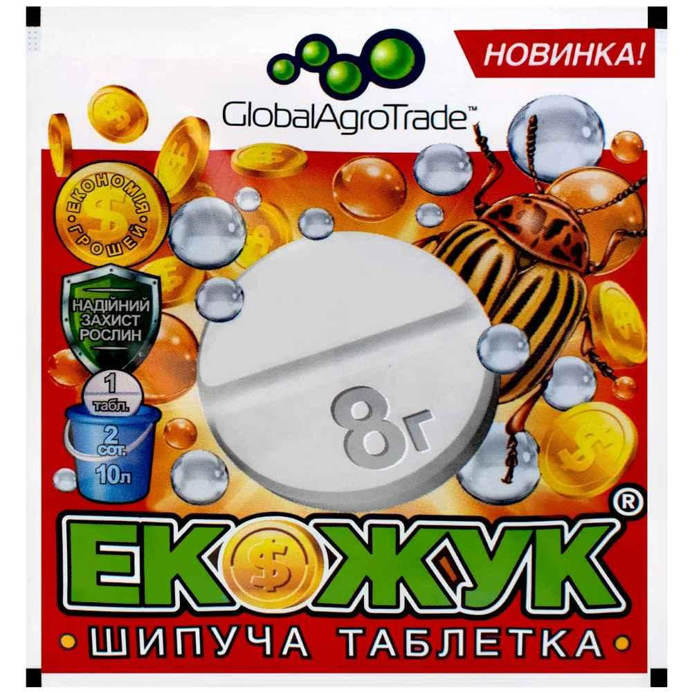 Інсектицид Еко Жук 8 г таблетка шипуча Вінниця - фото 1