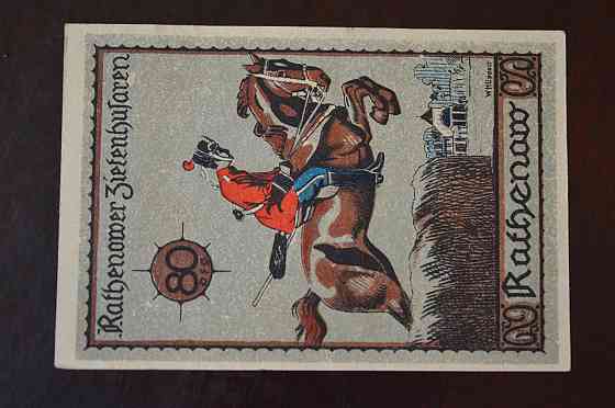 Германия. Нотгельд. 80Pf ( 8 ) Полтава