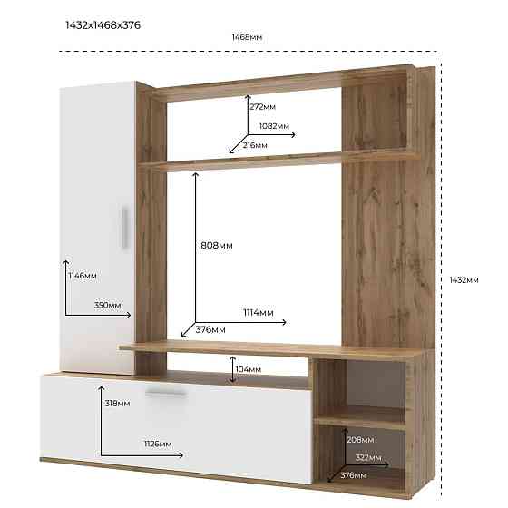 Стенка в гостиную Doros Кона 151х40х147 см Дуб тахо/Белый (DRS-011310) Львов