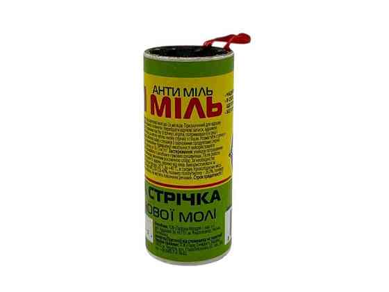 Засіб від молі харчовоЇ ТМ ANTI Міль Київ