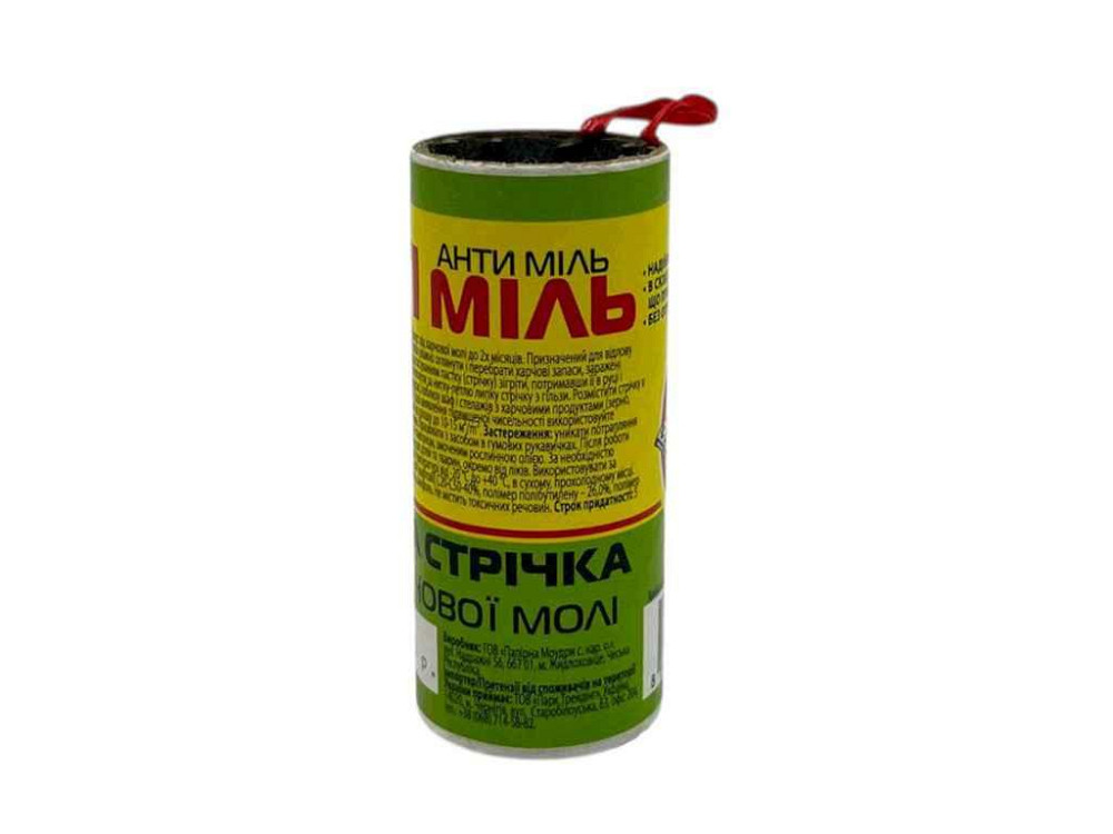 Засіб від молі харчовоЇ ТМ ANTI Міль Київ - фото 1