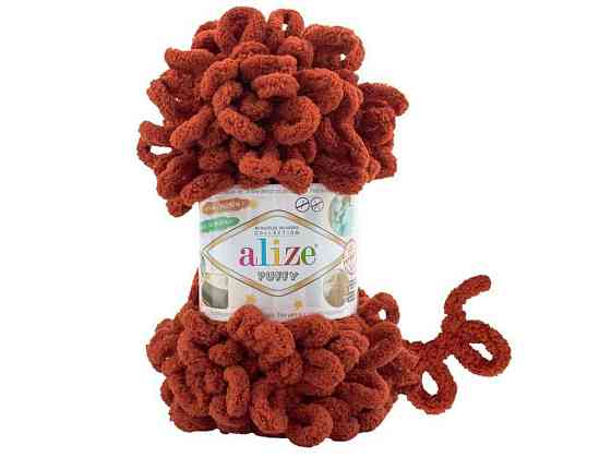 Пряжа Puffy 36 5шт/уп 100% Микрополиэстер 100г 9.2м ТМ ALIZE Киев