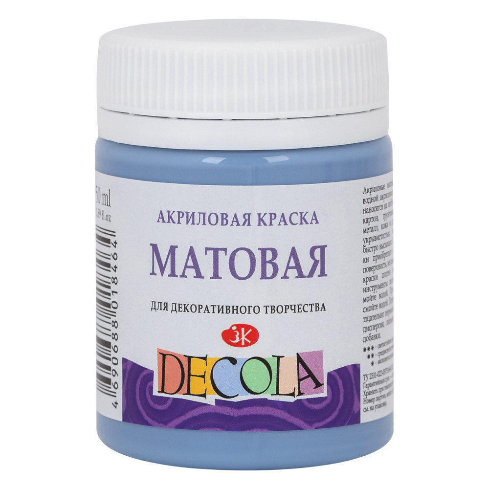 Фарба акрилова 