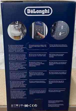 Кавомашина автоматична: Delonghi ECAM 350.55.B. Харків