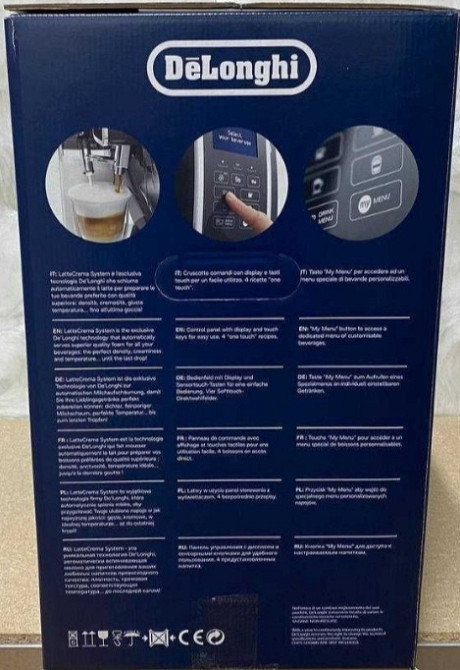 Кофемашина автоматическая: Delonghi ECAM 350.55.B. Харьков - изображение 3