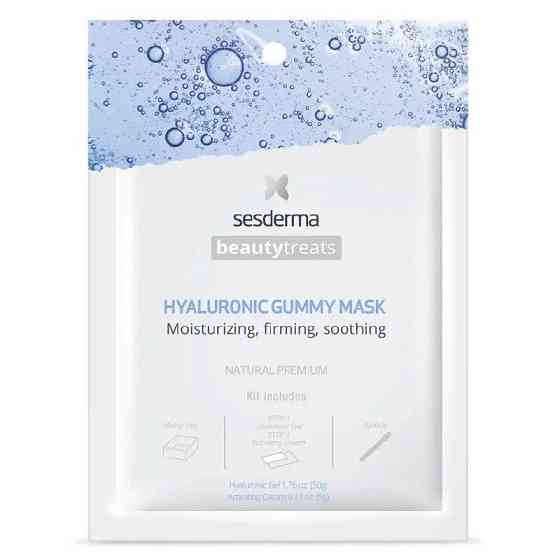 Зволожувальна альгінатна маска SesDerma Laboratories Beauty Treats Hyaluronic Gummy Mask 50 + 5 г Дніпро