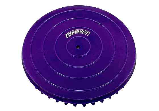 Півсфера масажна кіндербол EasyFit 16 см м'яка фіолетова Коломия