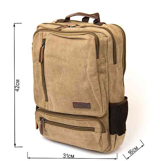 Рюкзак текстильний дорожній унісекс на два відділення Vintage 20616 Бежевий Київ