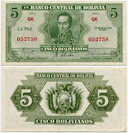 Болівія 5 болівіано 1928 аUNC Полтава - фото 1