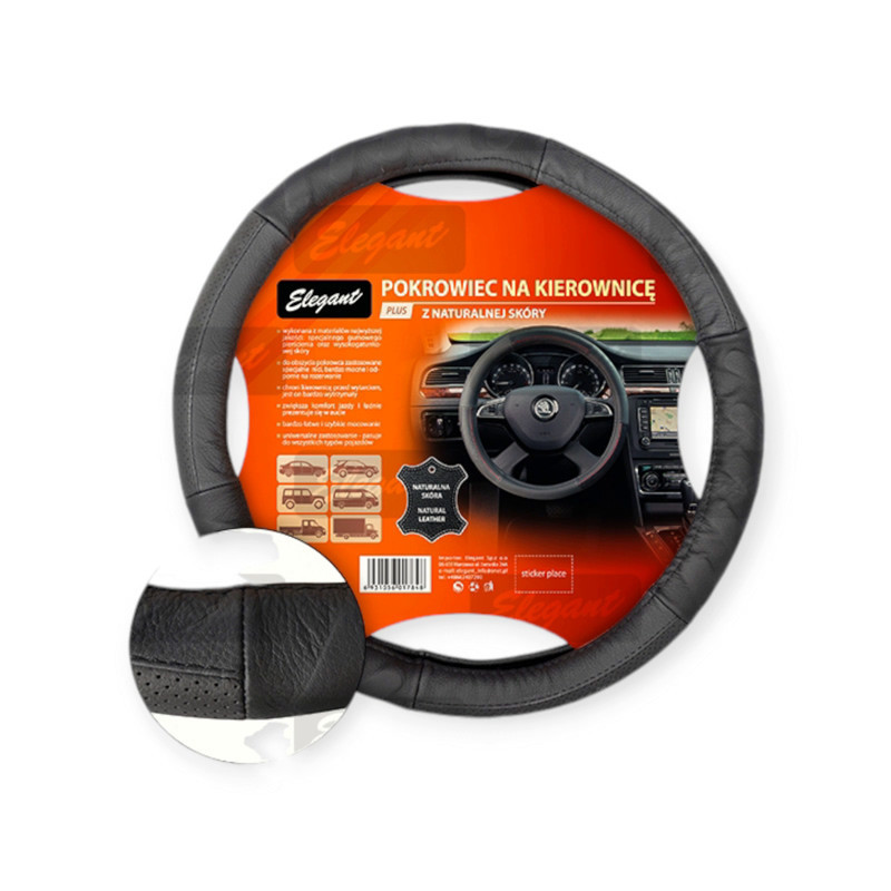 Чохол l шкіра (39-41 см) чорний elegant 3 перфор. вставки керма Мукачево - фото 1