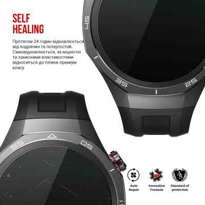 Пленка защитная Armorstandart Huawei Watch GT 5 Pro 46mm 6pcs (ARM83825) Винница