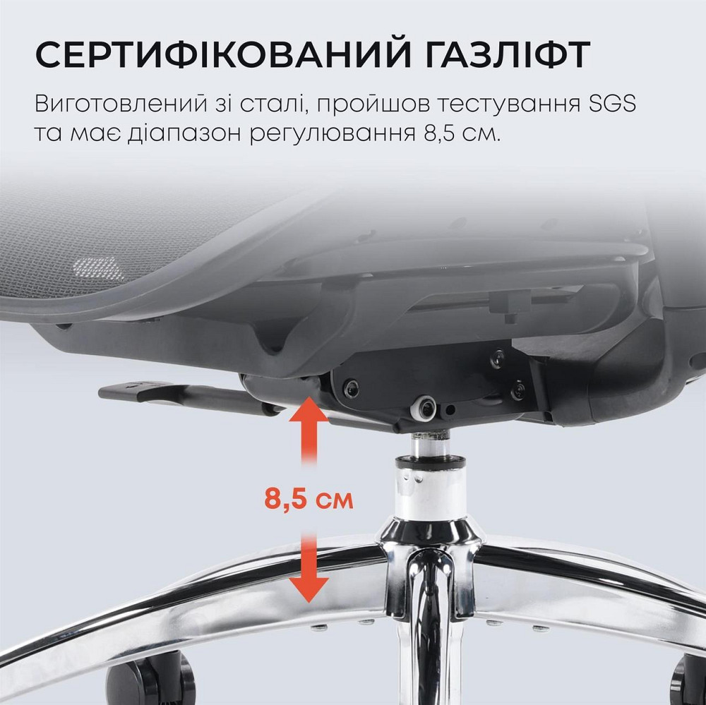 Крісло офісне Sihoo Doro C300L Mesh Black (DORO-C300L-A3-101) ( 15290 ) Харків - фото 12